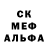 Метадон мёд anashubashvili