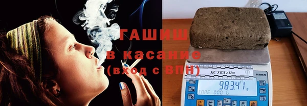 jwh Алексин