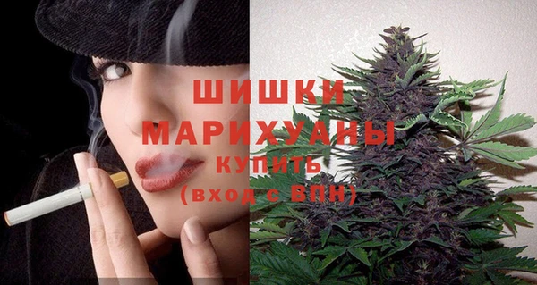 марихуана Алзамай