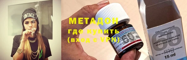 молекула духа Козельск