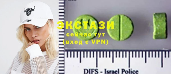 стафф Алексеевка