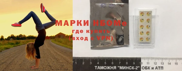 марихуана Алзамай