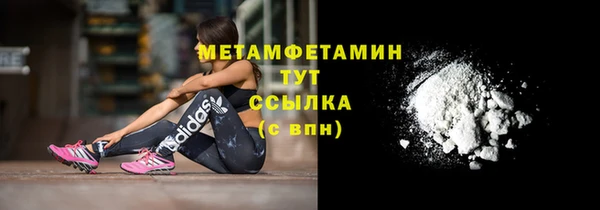 jwh Алексин