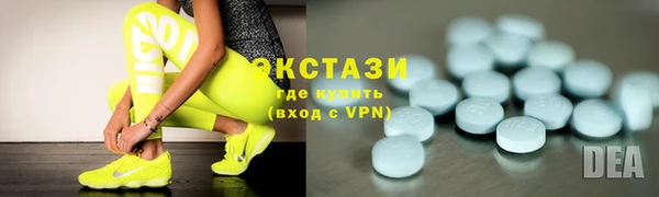 стафф Алексеевка