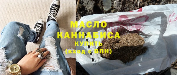 jwh Алексин