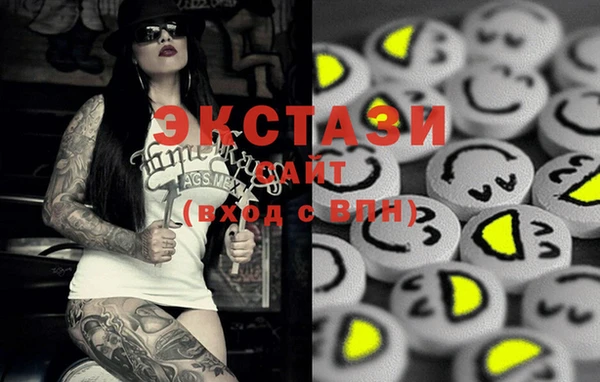 стафф Алексеевка