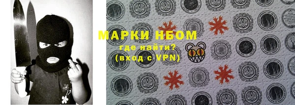 марихуана Алзамай