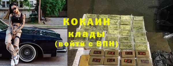 амф Абдулино
