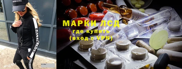 jwh Алексин