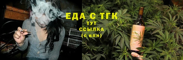 jwh Алексин