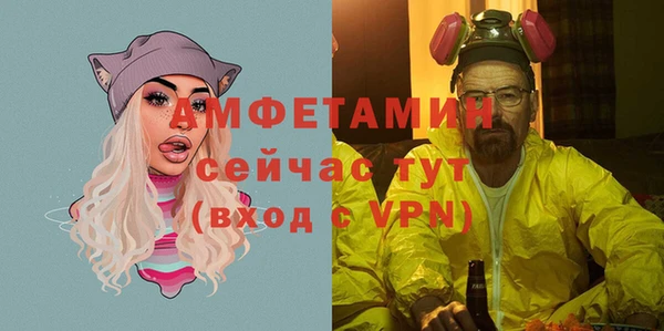 марихуана Алзамай