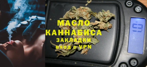 jwh Алексин